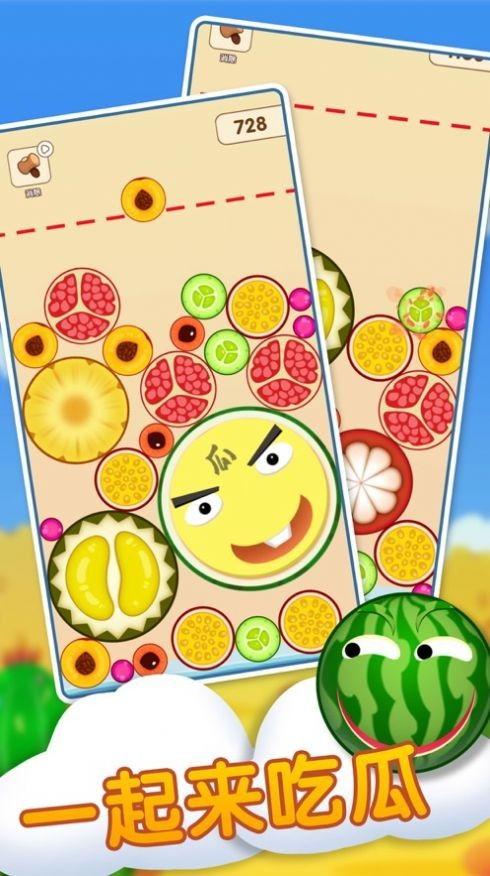 一起来吃瓜2,揭秘娱乐圈背后的秘密与真相